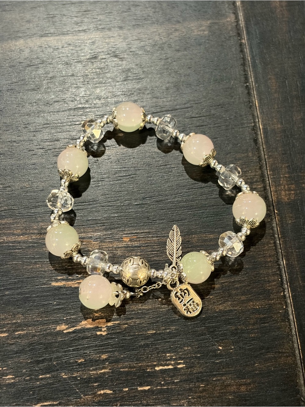 Gemstone Bracelet